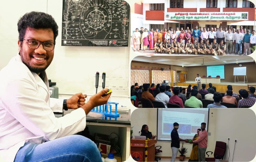 Whole genome sequencing visualization